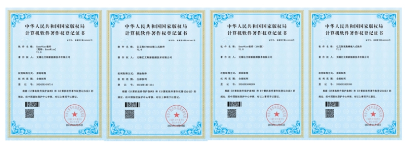 또 다른 소프트웨어 저작권 인증서 : Ktech의 기술 혁신은 추가 인식을 얻습니다.